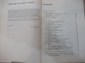 Книга"Въведение в програм.посредством Фортран-В.Шпис"-232стр, снимка 4