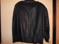 Кожено яке, снимка 2