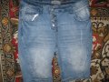 Къси дънки BLUE MOTION    дамски,Л-ХЛ, снимка 2