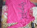 Секси блуза Кики Рики с етикет, снимка 1 - Блузи с дълъг ръкав и пуловери - 25618068