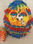 Футболна пинята, Голяма пинята 115см+ подарък маска и конфети 10лв ,готови за изпращане 	Голяма пи