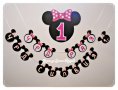 надписи по поръчка на тема Мини Маус за детскирожден ден, снимка 1
