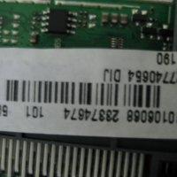 Mainboard 17MB110P 100% работещ 50", снимка 3 - Части и Платки - 22455758