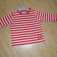 дънки тополино и блуза+ блуза подарък до 1 година, снимка 5 - Комплекти за бебе - 8647624