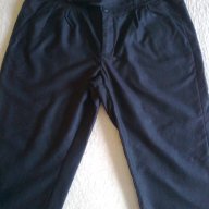 Топло спортно-елегантно панталонче -"Part Two"  , снимка 3 - Панталони - 9624252