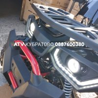 ATVта Налични на склад ATV--50cc,110cc,125cc,150cc,200cc,250cc,300cc,350cc,, снимка 8 - Мотоциклети и мототехника - 25714779