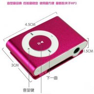 Мини mp3 player модел 2 - различни цветове - код 0278, снимка 4 - Плейъри, домашно кино, прожектори - 12971932