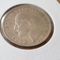 2 лева 1894 година сребърна монета рядка, снимка 6 - Нумизматика и бонистика - 25008600