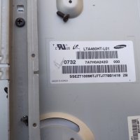 T-Con PCB 40/46/52HTC4LV1.0, снимка 5 - Части и Платки - 25317363