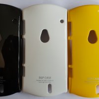 Sony Xperia Neo - МT15 - МT11 калъф - case, снимка 3 - Калъфи, кейсове - 22417428