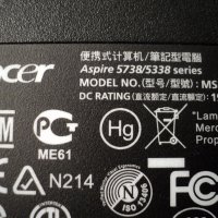 Лаптоп Acer Aspire – Ms 2264, снимка 4 - Лаптопи за дома - 24862807