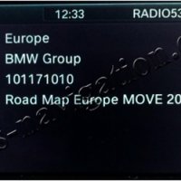 Карти навигация ъпдейт България 2024 БМВ BMW CIC PREMIUM MOVE FSC код, снимка 4 - Аксесоари и консумативи - 21972298