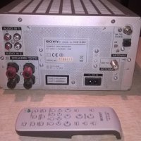 sony hcd-g1bip-cd/usb dab receiver-внос швеицария, снимка 16 - Ресийвъри, усилватели, смесителни пултове - 23860533