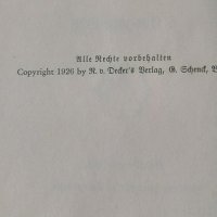 Стари книги на немски език , снимка 6 - Антикварни и старинни предмети - 25510939
