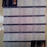 Две стари футболни програми на Бундеслигата -2004-2005г., снимка 2 - Антикварни и старинни предмети - 16215755