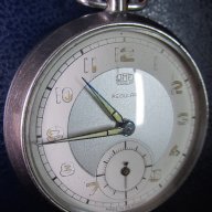 Джобен часовник  UMF, снимка 3 - Антикварни и старинни предмети - 18220498