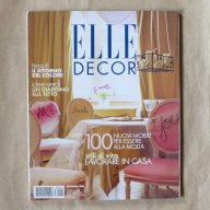 Elle Decor Sep.1998 Italia, снимка 1 - Художествена литература - 10354224