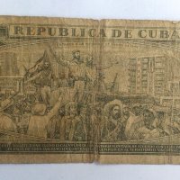 Кубинска Банкнота от 1 песо от 1967 г., снимка 2 - Нумизматика и бонистика - 19463418