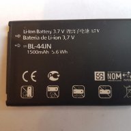 Батерия LG BL-44JN - LG E400 - LG L3 - LG E610 - LG L5 - LG E430 - LG L3 II - LG E51O - LG P970, снимка 1 - Оригинални батерии - 17257606