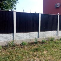 Бетонен фундамент за ограда и мрежа, снимка 11 - Други ремонти - 21512129