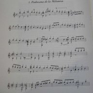 Книга "SALTARELLI,CANZONI E FANTASIE per chitarra" - 24 стр., снимка 6 - Специализирана литература - 15858761