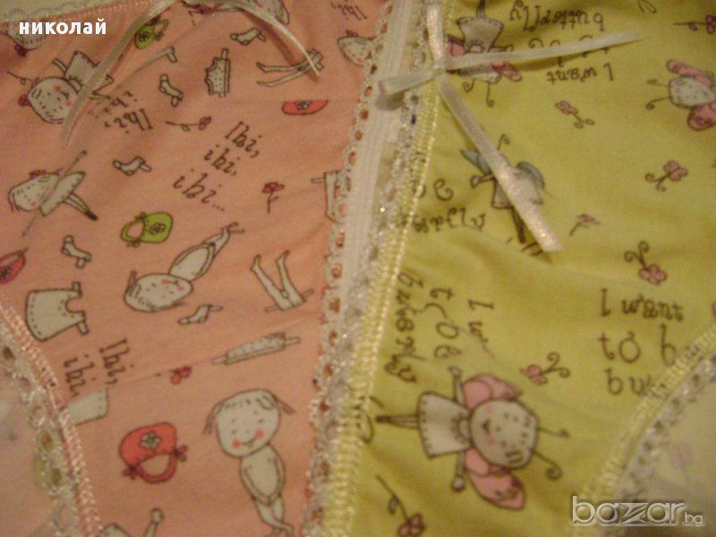 Key памучни бикини, снимка 1