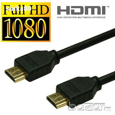 Информационен кабел Кабел HDMI-HDMI 5м -  10.2Gbit, снимка 1