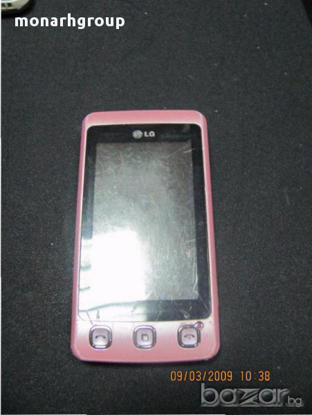 Телефон LG KP500, снимка 1