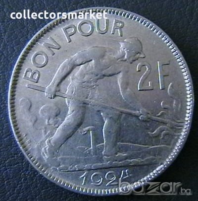 2 франка 1924, Люксембург, снимка 1