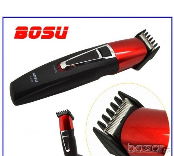 Професионална безжична машинка за подстригване и бръснене BOSU, снимка 1