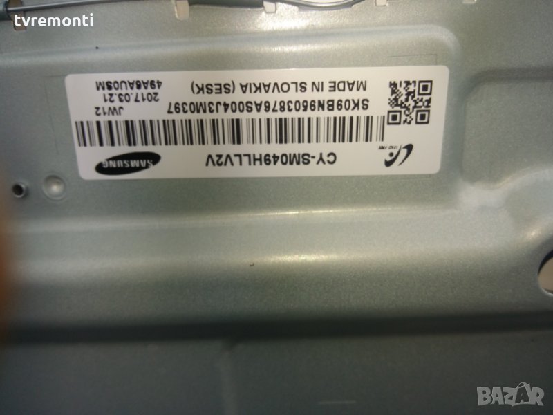 LED DIOD CY-SM049HLLV2V LED DIOD, снимка 1