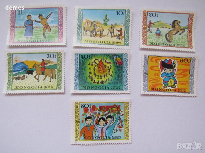 Сет 7 марки Детски картини, Монголия, 1976 г., минт, снимка 1