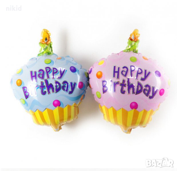 Син Розов голям балон фолио фолиев хелий или въздух парти рожден ден, снимка 1