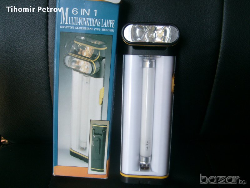 преносим фенер кола или дома немски, снимка 1