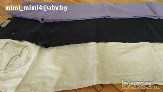 ДЪНКИ-levi's,Dondup,mavi, снимка 2 - Дънки - 16943665