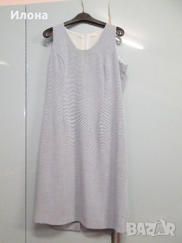 Дамски костюм, снимка 4 - Костюми - 21699015