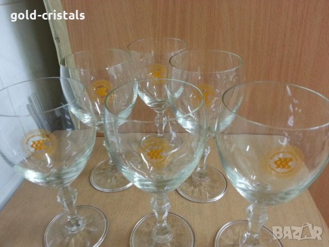 Кристални чаши за вино Балкантурист златни пясъци, снимка 8 - Антикварни и старинни предмети - 22743616