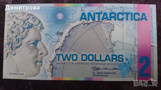 2 долара Антрактида 2008 полимер, снимка 2 - Нумизматика и бонистика - 25854487