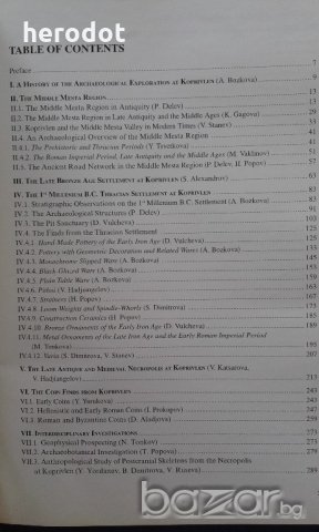 Koprivlen. Volume 1. Rescue Archaeological Investigations along the Gotse Delchev - Drama Road 1998-, снимка 4 - Специализирана литература - 20191602