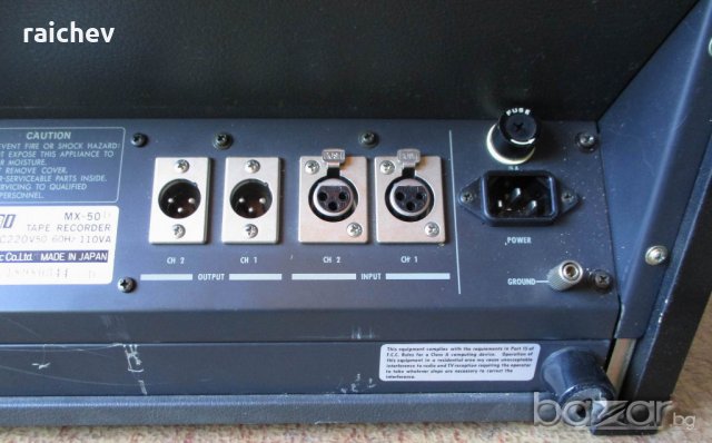 ★ █▬█ █ ▀█▀ ★ OTARI MX-50D – Професионален мастер рекордер от висок клас, снимка 13 - Декове - 20454731