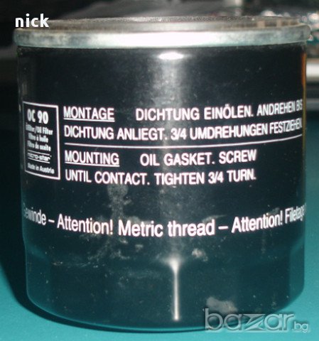 Маслен филтър MAHLE С90, снимка 4 - Аксесоари и консумативи - 16312660