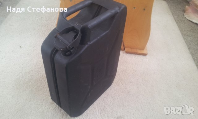 5 литрова туба от Трабант