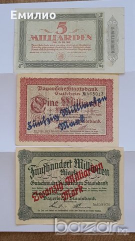 GERMANY WW2.5 & 20 & 50 BILLION MARK 1923 год. OVERPRINTED. RARE NOTES