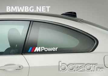 Код 36а. Бмв М Performance, Бмв М и Бмв М Power стикери, снимка 3 - Аксесоари и консумативи - 15546746