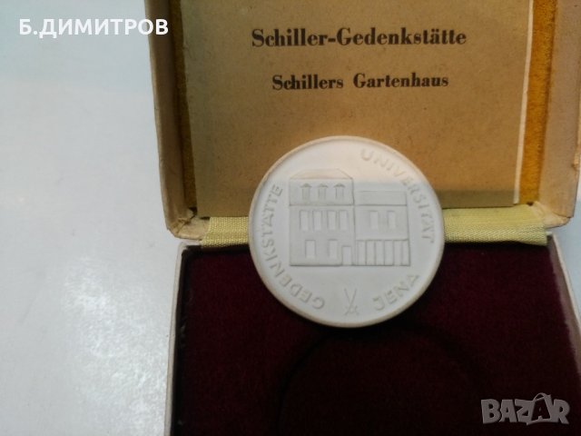 Майсен плакет порцелан, снимка 7 - Антикварни и старинни предмети - 22208793