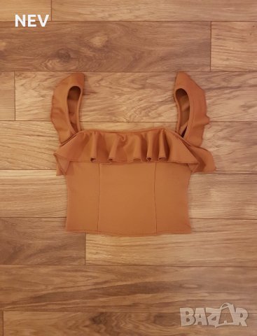 Чисто нов топ