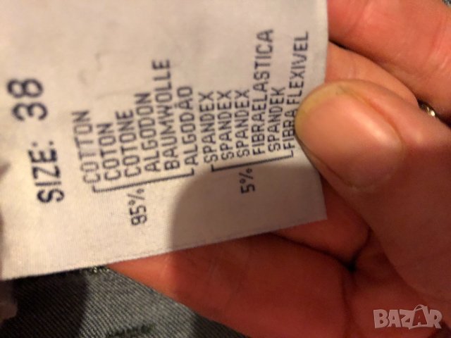 Дънки ГОЛЯМ размер еластични, снимка 4 - Дънки - 23910360
