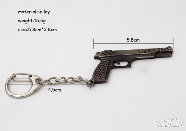 Ключодържател Пистолет COLT (Counter Strike оръжие) Пистолет. 1:1 с реалния, снимка 3 - Други - 22904047