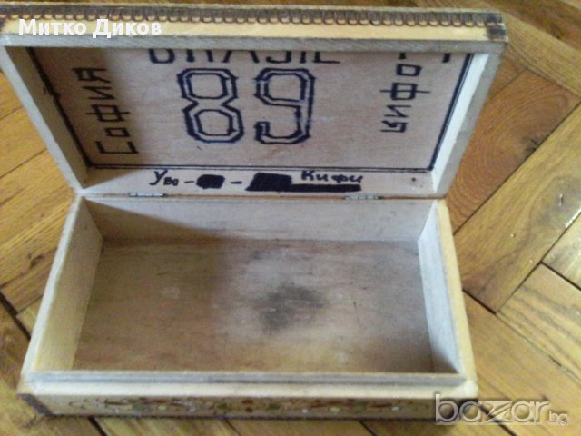 Дървена кутия стара войнишка, снимка 2 - Декорация за дома - 15953447