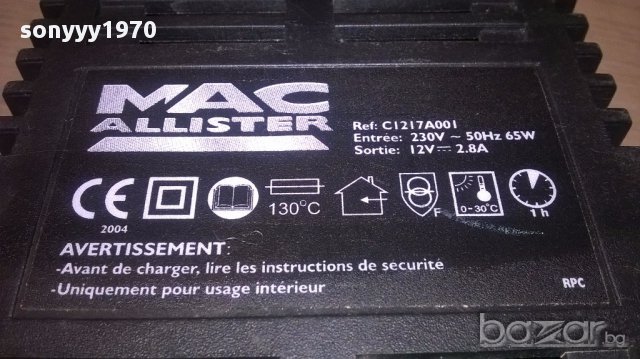Macallister-12v/2.8amp-зарядно за батерии-внос швеицария, снимка 7 - Други инструменти - 15676983